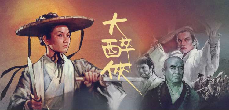 91久久高清影视 独家影评